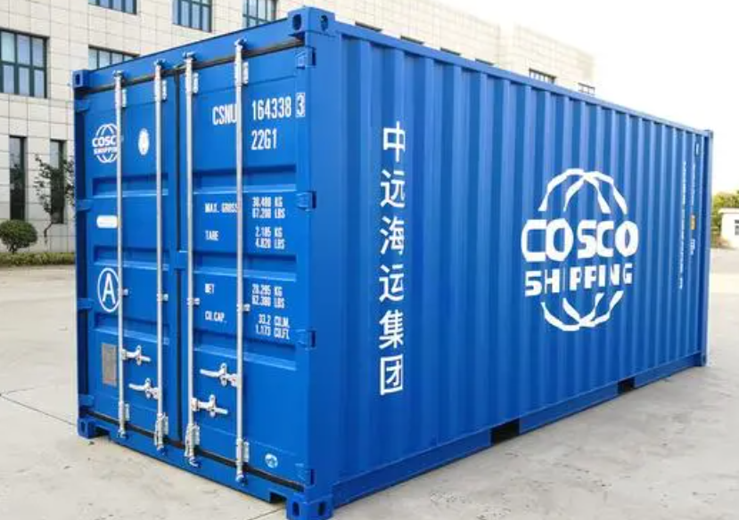 宛城20尺全新集装箱出售